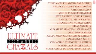 Ultimate Romantic Ghazals  Jukebox  Jagjit Singh Pankaj Udhas Chandan Das Ghulam Ali amp Others [upl. by Philbert]