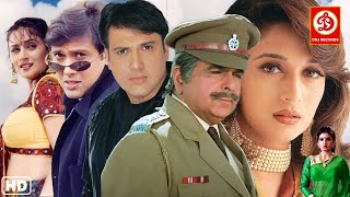 Govinda Madhuri Dixit HDNew Released Full Hindi Movie  Love Story Madhuri Dixit  Izzatdaar [upl. by Allerie]