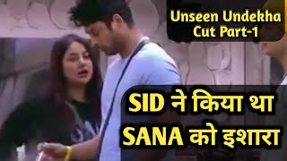 SID ने किया था SANA को इशारा झूटी चाय पी ले😱 Unseen Undekha Cut Moment Sidnaaz  Trending World [upl. by Eimoan644]