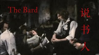 Les Misérables amp Les Amis  The Bard [upl. by Lashonde]