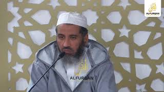 Lessons In Fiqh  Lesson 28  Hajj 5  Sheikh Mostafa Al Shaybani [upl. by Ziza27]