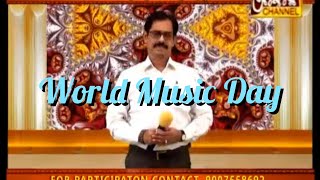 Coffee Houser Sei Addata  Premendra Banerjee  World Music Day [upl. by Alithia116]