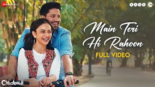 Main Teri Hi Rahoon  Full Video  Chhatriwali  Rakul Preet Sumeet  Akhil Sachdeva Shirley Setia [upl. by Acinoev]