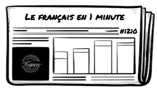 Le français en 1 minute  1210  Faire des folies  ENCNJPKR SUB [upl. by Finlay]