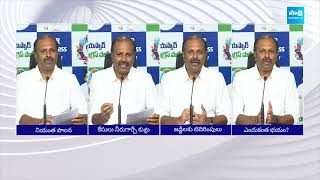 జడ్జీలకు బెదిరింపులు  YSRCP Leader Gadikota Srikanth Reddy Slams Chandrababu  SakshiTV [upl. by Adnylg]