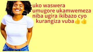 BIRAKORA uko waswera umugoreunukobwa ukamwemeza niba wajyaga urangiza vuba [upl. by Corene]