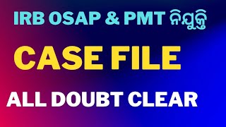 IRB OSAP PMT Case File Update ll Join Whatsapp Group👇👇👇 [upl. by Livvi]