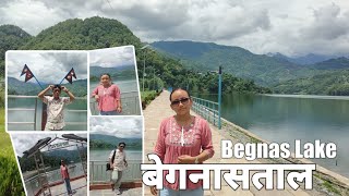 Begnas Tal Vlog  Begnas Complete Guide amp Tips  Begnas lake Pokhara [upl. by Emoryt]