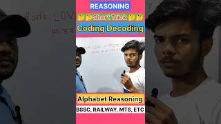 Alphabet 🤔coding decoding reasoning tricks reasoning coding tricks rishueducationpoint [upl. by Shaylynn354]