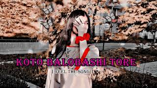 Koto Balobashi Toresamz vainew bangla song 2024 [upl. by Tucker347]