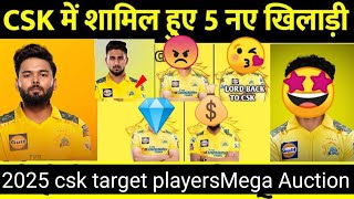 5 Players CSK Target IPL 2025 Mega Auction list ⭐💎✔️ [upl. by Cod]