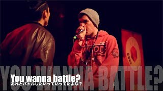 【CODFISH vs BATACO】ビートボックスでBattle  GBBB2018 [upl. by Nylla]