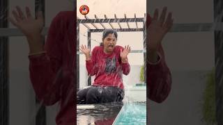 Sunny gadi Swimming Kastalu 🤪🤣 maithilisreetan comedy funny trending shorts ytshorts [upl. by Kohler925]