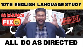 URGENT‼️ 10TH ENGLISH LANGUAGE STUDY  ALL DO AS DIRECTED  BOARD EXAM 2024 [upl. by Kcirdneh]