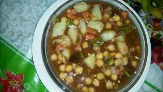 How to Make Aloo Chana Chaat  Imli Wali Chana Chaat Recipe BY Recipes food Cooking [upl. by Aihgn]