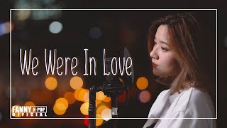 WE WERE IN LOVE  TARA x DAVICHI Vietnamese cover  우리 사랑했잖아  다비치amp티아라 [upl. by Court]