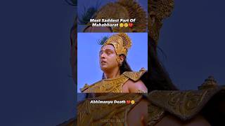 जब श्री कृष्ण पहली बार रोए महाभारत में 😢💔 shorts krishna mahabharat [upl. by Eiruam]