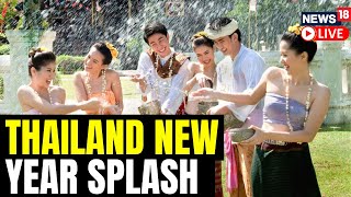 Thailand Celebrates Traditional New Year With A Splash  Thailand New Year Celebrations  News18 [upl. by Ettenig521]