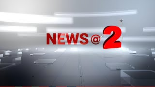 NEWS  2 PM  Balabhaskar Death  Newborn  Sarin  29112024  Amrita News [upl. by Nylitak]