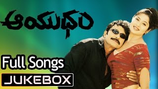 Aayudham Telugu Movie Songs Jukebox ll Rajashekar Sangeetha [upl. by Northrop548]