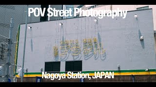 POV Street Photography  Nagoya Station JAPAN  Ricoh GRIII [upl. by Ylhsa]