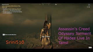 Assassins Creed Odyssey Torment Of Hades Part 3 Live [upl. by Jada]