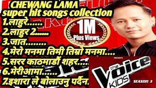 Chhewang lama topsuper hit songs collection best of chhewang lama songs 2021 jukeboxchhewang lama🤩 [upl. by Annahsirhc]