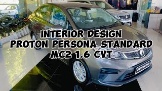 INTERIOR DESIGN PROTON PERSONA STANDARD MC2 jet grey [upl. by Bowrah708]