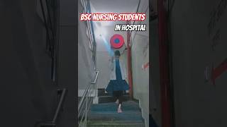 Bsc Nursing Students life 😱😱 bsc nursing entrance exam 2024 shorts youtubeshorts trendingshorts [upl. by Wehttan967]