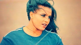 Halewat Hagos GHiwot  Anten Biye  አንተን ብዬ  New Ethiopian Music 2018 Official Video [upl. by Naryt477]