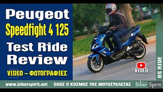 Peugeot Speedfight 4 125 Test Ride – Review VIDEO – BS RIDE [upl. by Utimer]