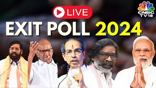 Exit Poll 2024 LIVE Maharashtra Elections Exit Polls LIVE  Jharkhand Exit Polls  NDA VS INDIA [upl. by Racso]