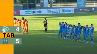 COTE DIVOIRE 22 UKRAINEFINALE TOURNOI MAURICE REVELLOTIRS AU BUTS [upl. by Jammin]