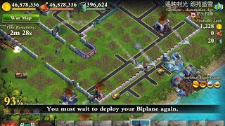 Dominations World War 2024719 Speedy Attacker😎 vs Blatant Cheaters🤡 [upl. by Zeeba844]