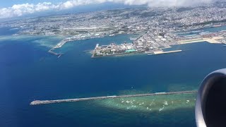 Take off from Naha Okinawa to Tokyo’s Haneda airport Okinawa’s coast and Tokyo flyover [upl. by Aaren]