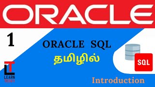 Oracle SQL tutorial in TAMIL  SQL tutorial for beginners in Tamil  Introduction [upl. by Fatimah]