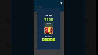 Paytm Diwali Loot Offer  New UPI Loot Offer Again 2024 🤑  Earn Assured Cashback per users 🔥 [upl. by Ellenohs]