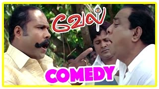 Vel Movie comedy scenes  Vel  Kalabhavan Mani amp Singamuthu Vaiyapuri Comedy scene  Surya [upl. by Esirrehc]