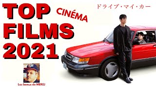 TOP FILMS CINÉMA 2021  Drive my Dune [upl. by Darill421]