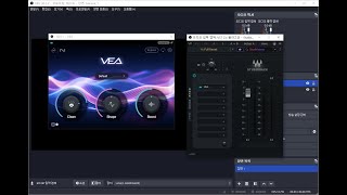 Waves StudioRack 설치하여 OBS 스트디오에서 VST3 플러그인 사용하기 [upl. by Siblee]