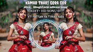 KAMARTHARIGORAGORNEW  JITEN BHAGEL SONG 2024 INSTA VAYARAL SONG new taredig aadivasi [upl. by Daloris]