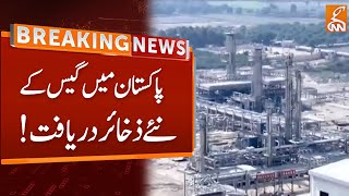 New Gas reserves Discovered in Pakistan  Breaking News  GNN [upl. by Ika]