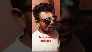 Mera Baap Ko panga Nahin how to how Tamil mobile dialogue 😫😫😫😫shorts dialogue comedy comedyshor [upl. by Rolando]