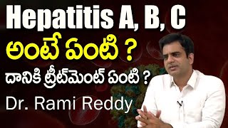 Hepatitis A B and C Center Symptoms Causes Tests by Dr Rami Reddy  Eagle Health [upl. by Buatti948]