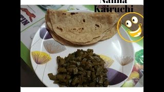 How to make soft chapati  Soft chapati recipe in kannada [upl. by Barstow]