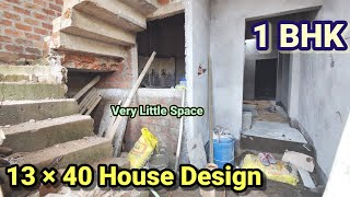 13× 40 house plan  13 by 40 house design  1340 feet house walkthrough [upl. by Assehc676]