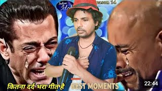 Indian idol मे इस गरीब भिकारी ने ऐसा gana गाकर सभी bollywood वालो को रूला दिया viralvidio song [upl. by Elma112]