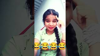 ऐसा क्यों🤔🤔🤔🤔comedy funny fun comedyshorts funnyshorts sanjaymauraycomedy shorts viralvideos [upl. by Lina884]