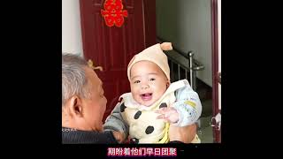 Lao Li and Grandpa Kaikai went to visit Grandpa Doudou and his family [upl. by Luoar]