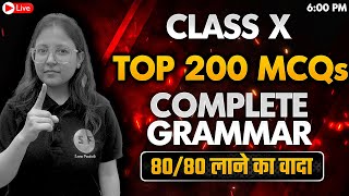 Top 200 Grammar Most Important MCQs Class 10th English Boards Exam 202324 with Deepika Maam [upl. by Htiffirg]